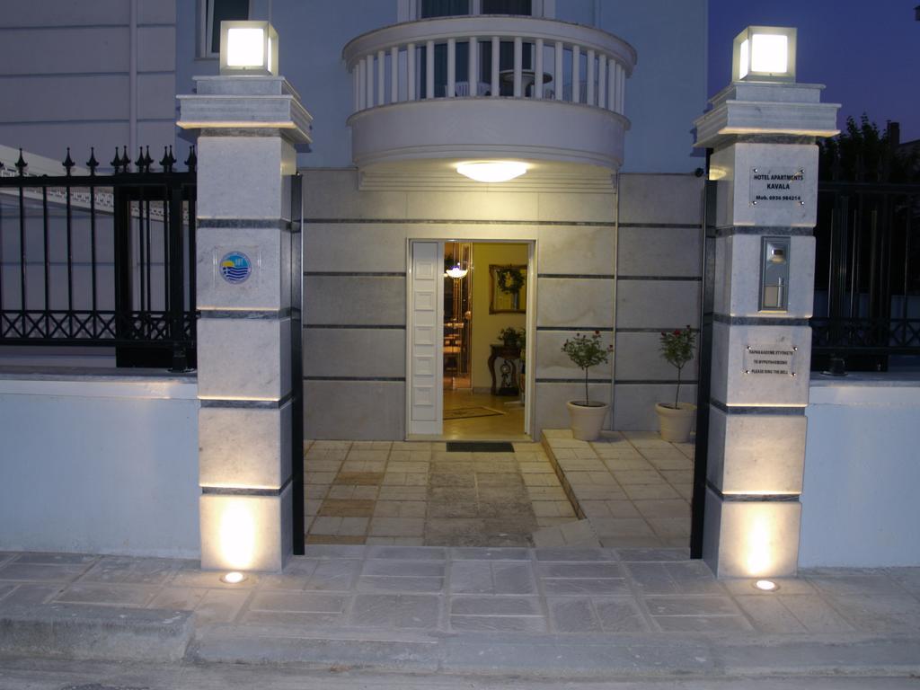 Kavala Appart hôtel 2*